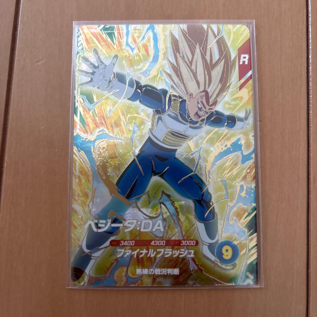 ベジータ:DA EX6-004 SDV7-051 ベジータSDV5-049セット