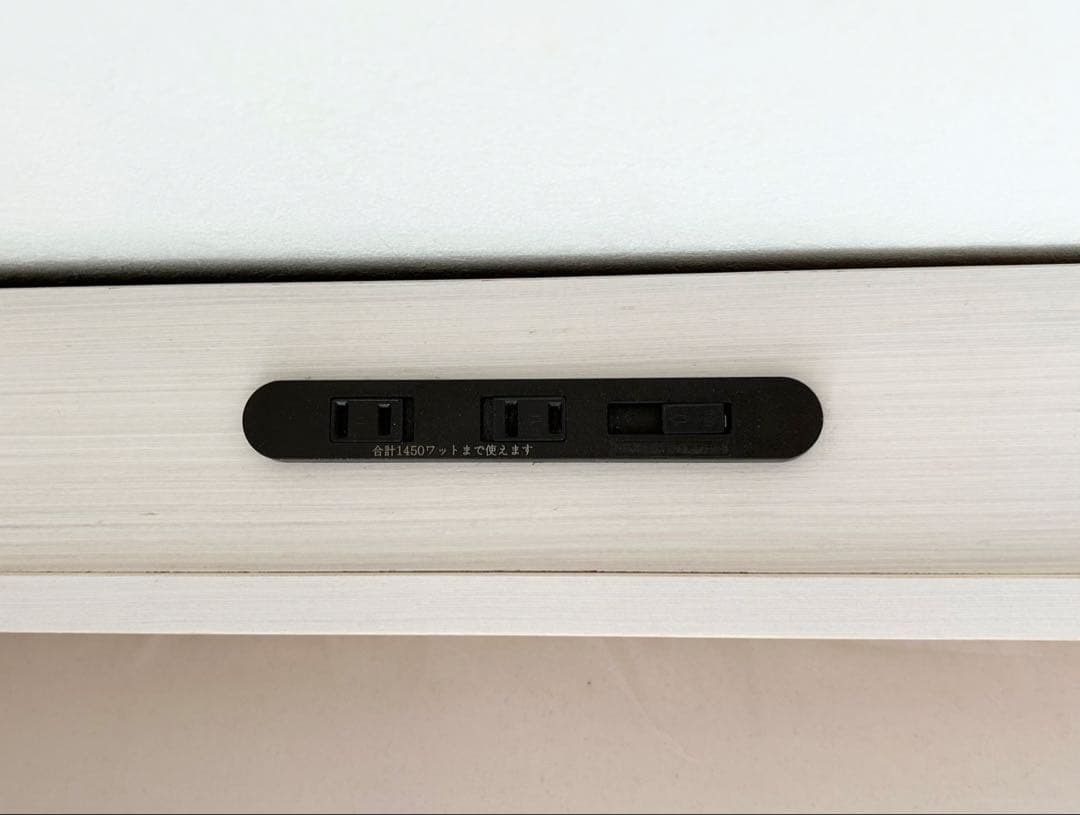 アイリスオーヤマ USBコンセント宮棚付きベッド シングル