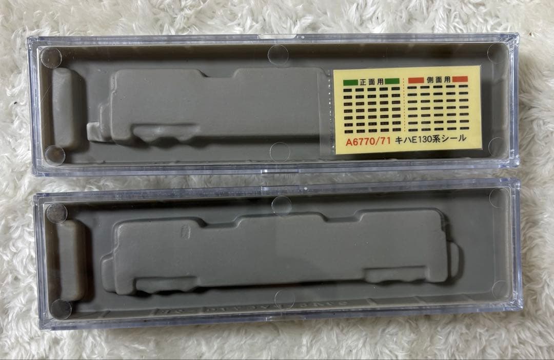 MICRO ACE Nゲージ キハE131 + キハE132 2両セット