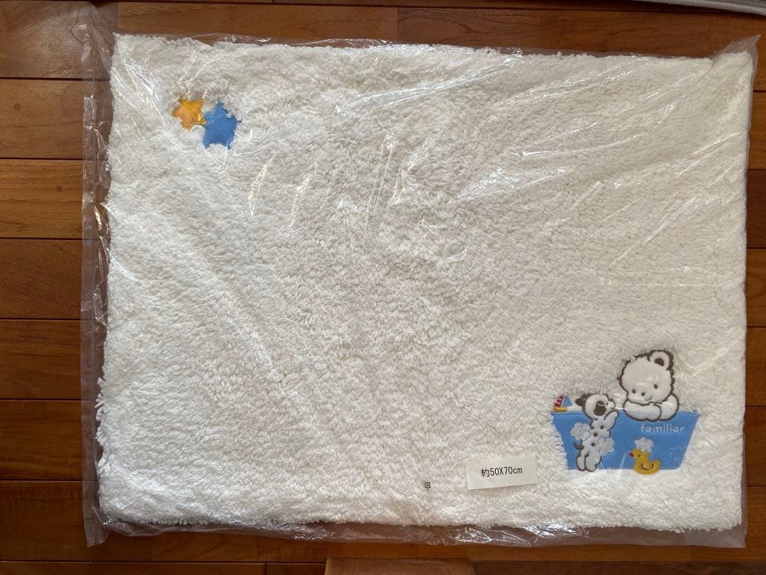 ファミリアバスマット　お風呂　足拭き　ホワイト白　約50X70cm（最後の１つ）