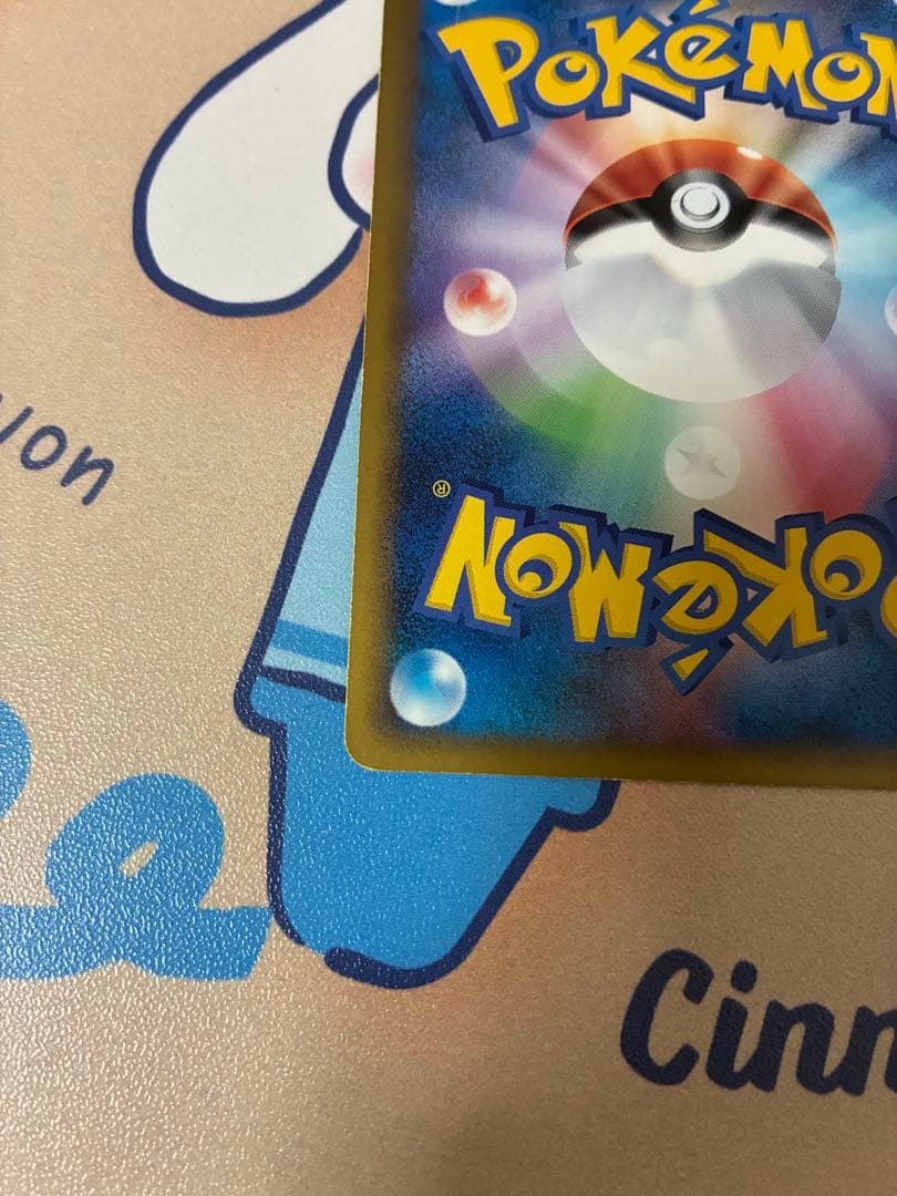 ポケモンカード ピカチュウ ワールド アメリカ PW