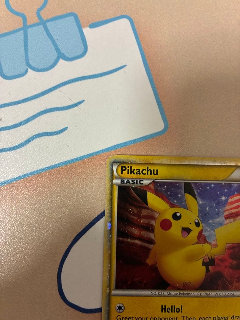 ポケモンカード ピカチュウ ワールド アメリカ PW