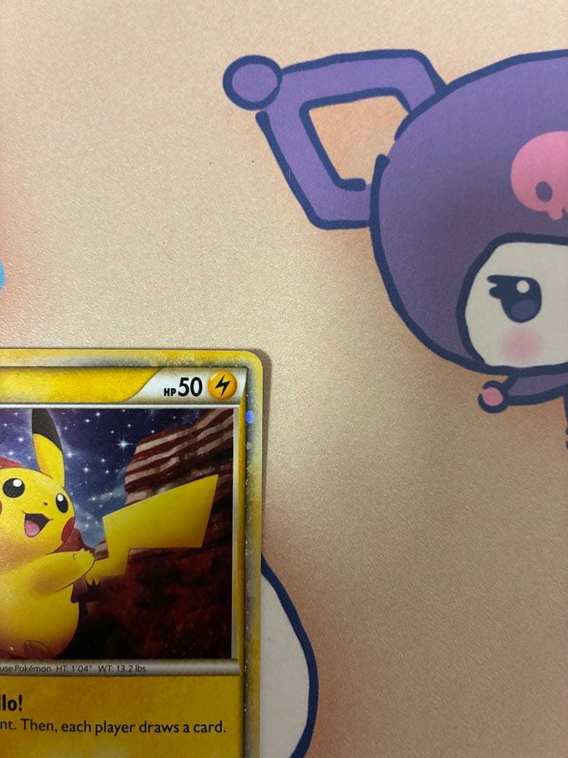 ポケモンカード ピカチュウ ワールド アメリカ PW