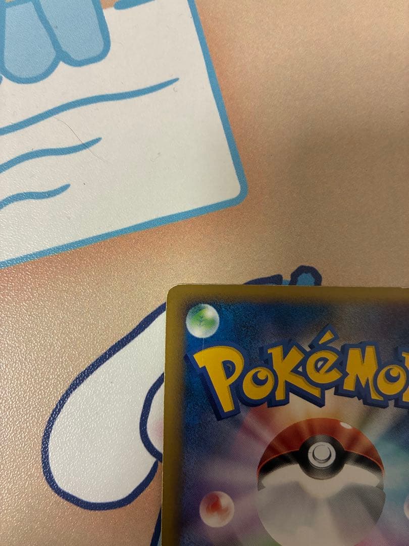 ポケモンカード ピカチュウ ワールド アメリカ PW
