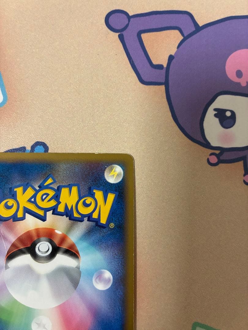 ポケモンカード ピカチュウ ワールド アメリカ PW