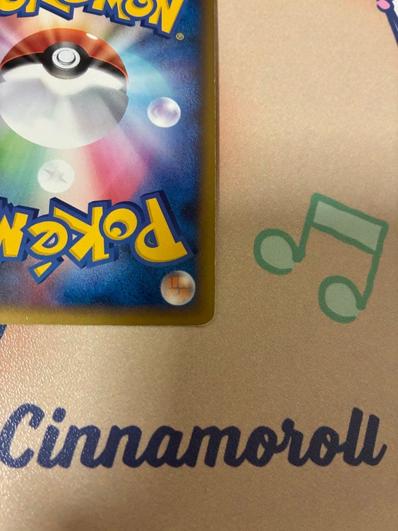 ポケモンカード ピカチュウ ワールド アメリカ PW