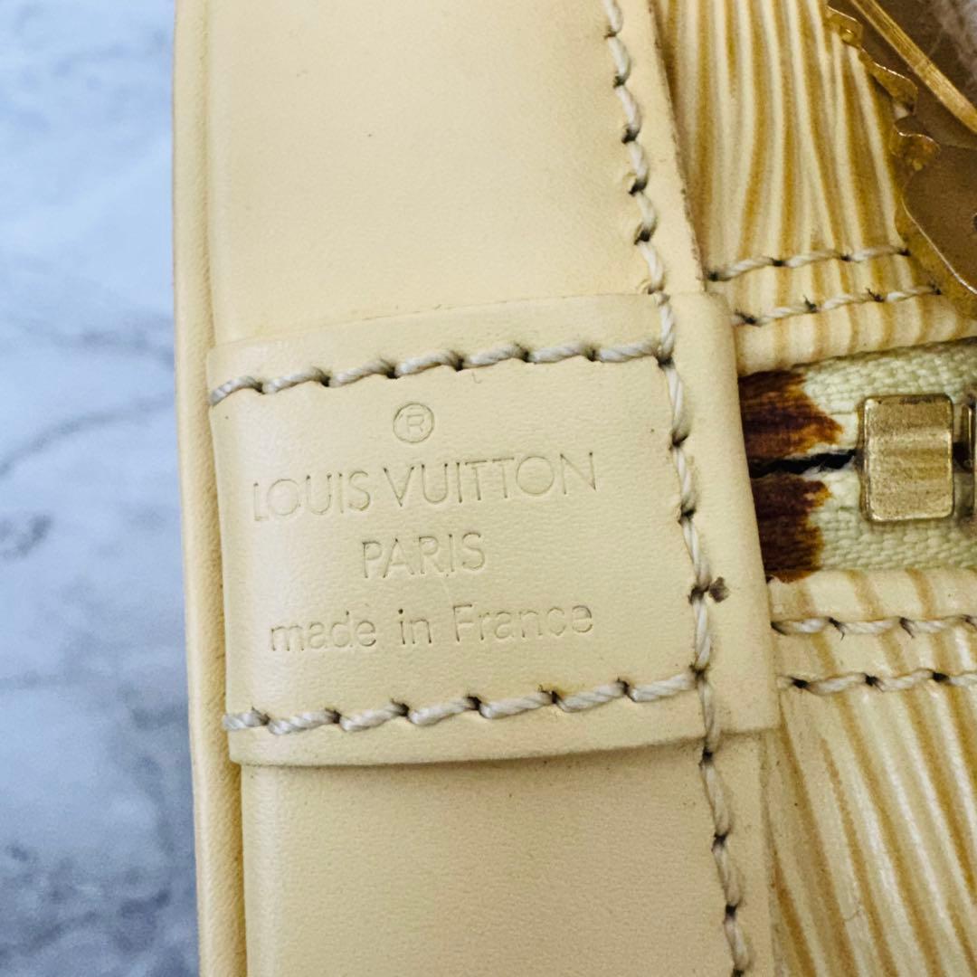 ✨ LOUIS VUITTON✨ルイヴィトン✨アルマ✨エピ✨ハンドバッグ✨