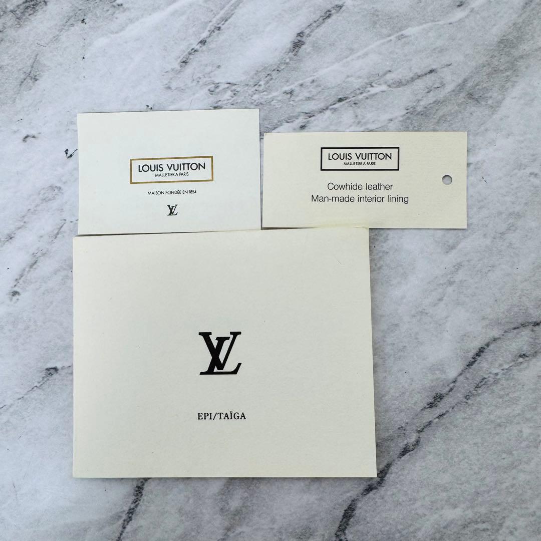✨ LOUIS VUITTON✨ルイヴィトン✨アルマ✨エピ✨ハンドバッグ✨