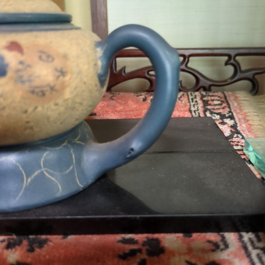 置物　茶器　急須