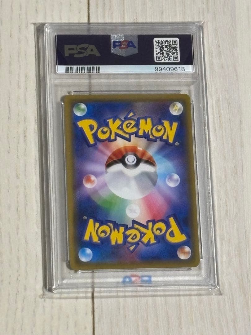 ぴ*ん様 【PSA10】メイ SR 067/049 即日発送