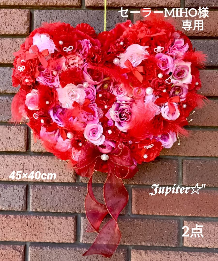 セーラーMIHO2点♡桜ピンク＆赤カーネーション ハートフルフラワーリース