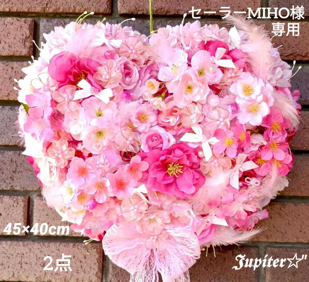セーラーMIHO2点♡桜ピンク＆赤カーネーション ハートフルフラワーリース