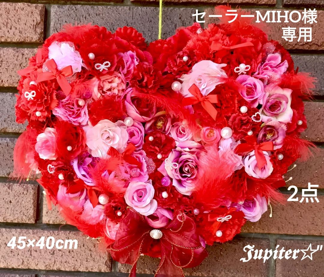 セーラーMIHO2点♡桜ピンク＆赤カーネーション ハートフルフラワーリース
