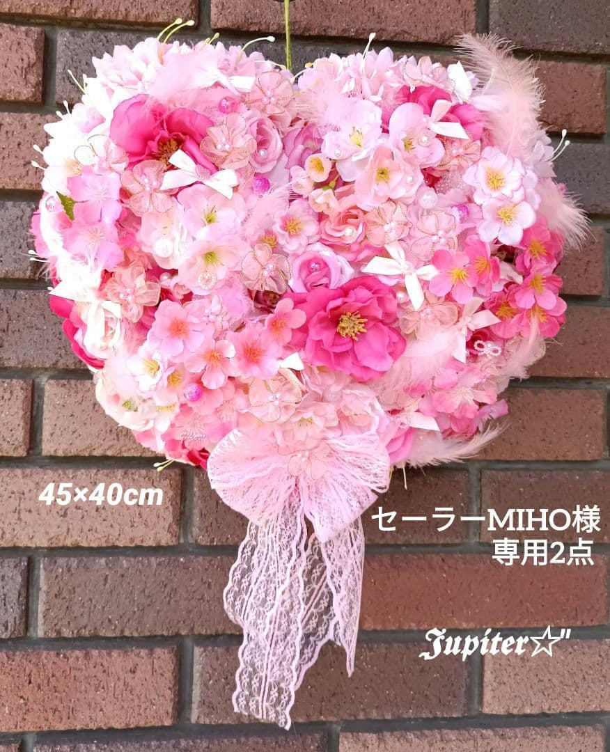 セーラーMIHO2点♡桜ピンク＆赤カーネーション ハートフルフラワーリース