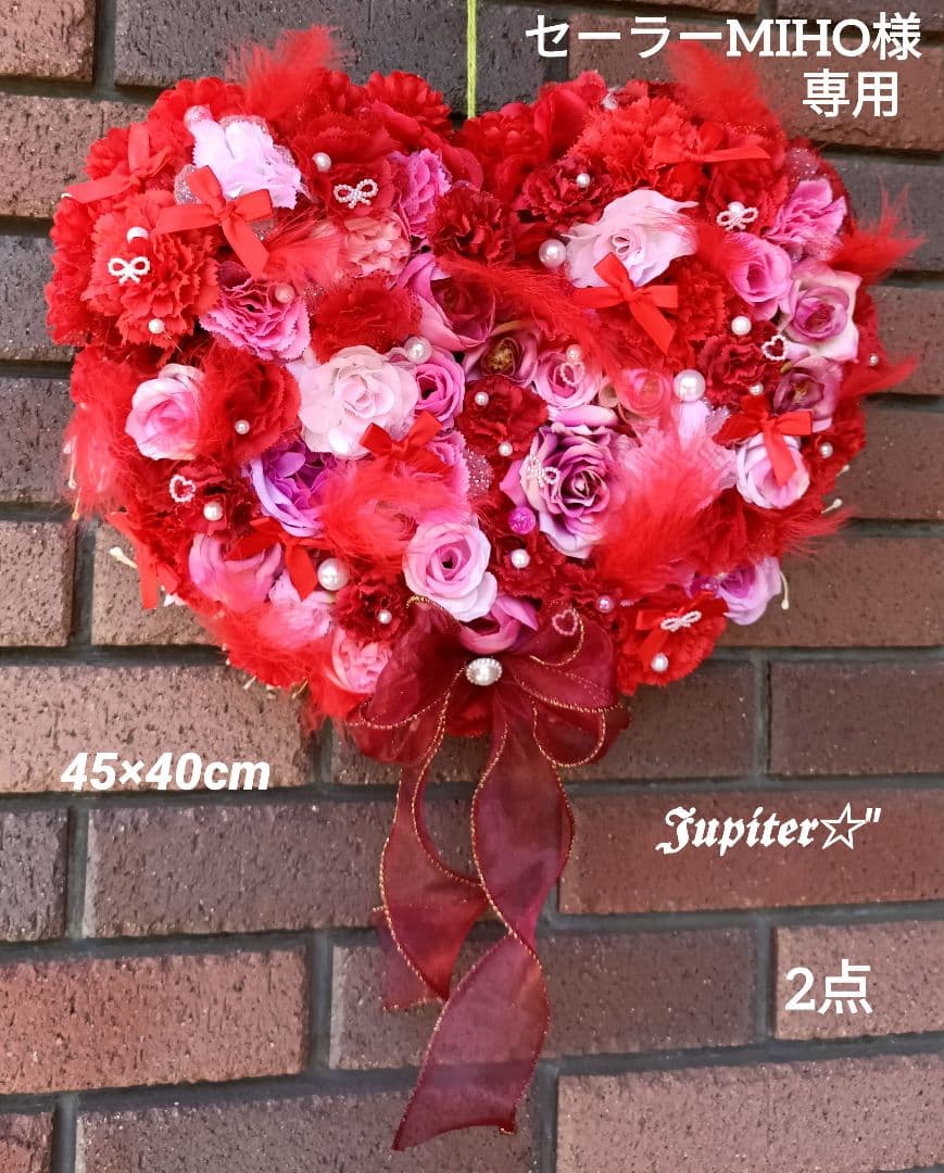 セーラーMIHO2点♡桜ピンク＆赤カーネーション ハートフルフラワーリース