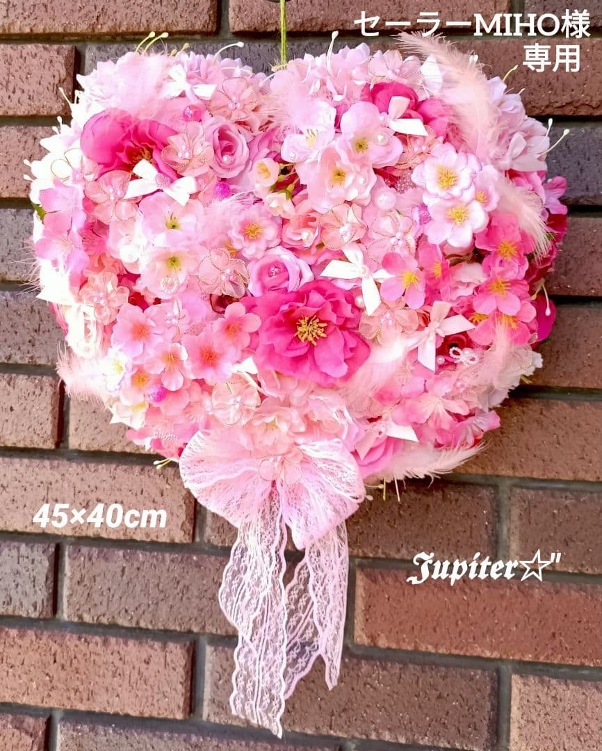 セーラーMIHO2点♡桜ピンク＆赤カーネーション ハートフルフラワーリース