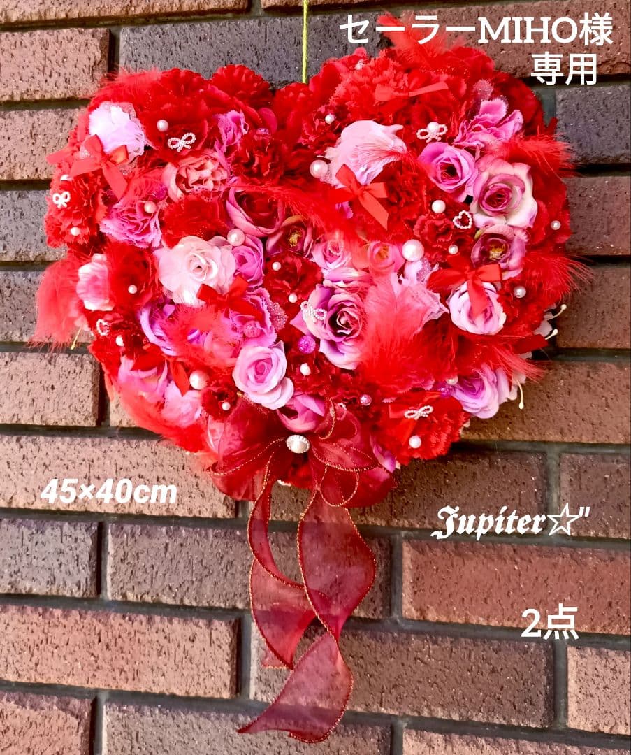 セーラーMIHO2点♡桜ピンク＆赤カーネーション ハートフルフラワーリース