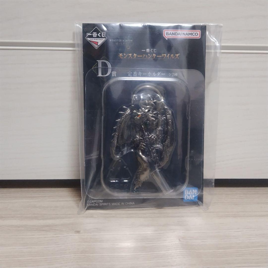 一番くじモンスターハンターワイルズラストワン