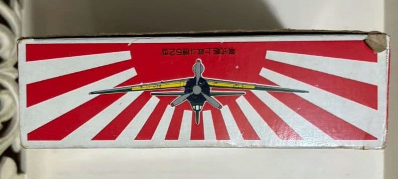 DIECAHOBBY Mitsubishi A6M5 ゼロ戦 タカトク　昭和
