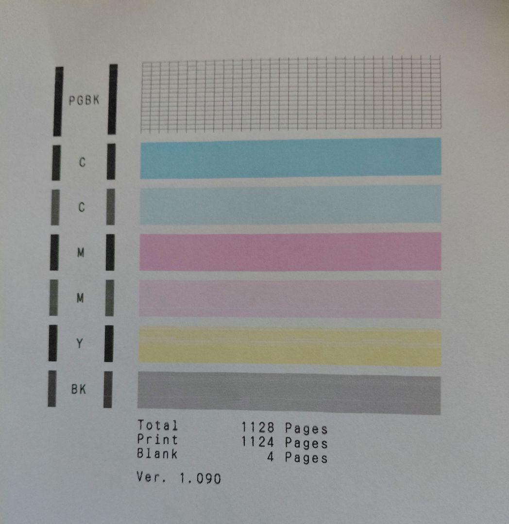 交換用ボード付きジャンク品　Canon TR9530 ホワイト　A3対応