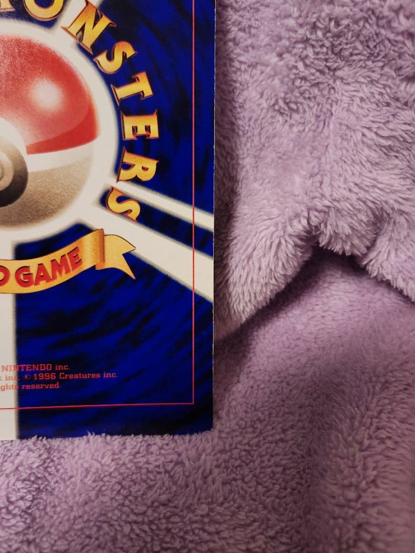 ポケモンジャンボカード　サンダーとフリーザーとファイヤー HP120 ★