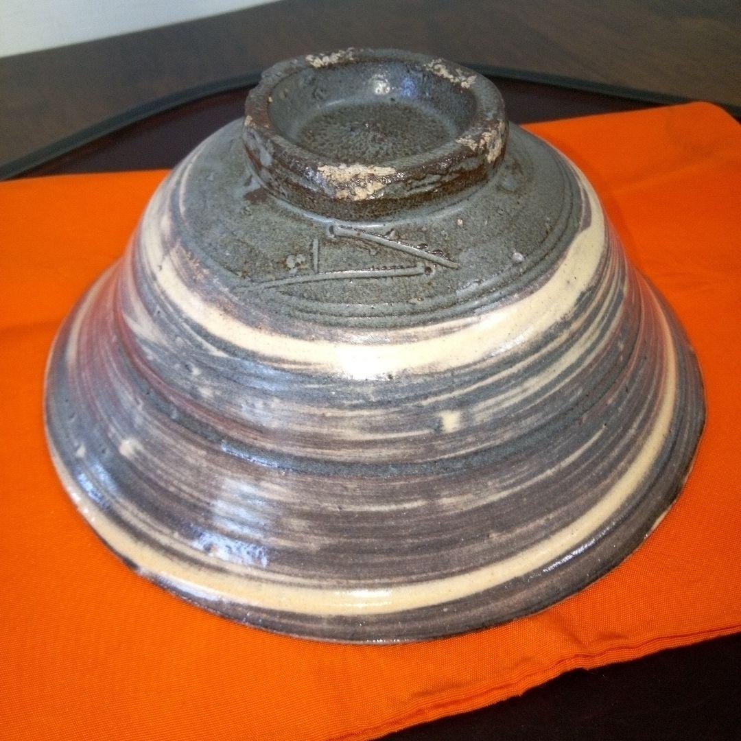 陶芸作家《吉田　明》作　彫三島抹茶　茶碗