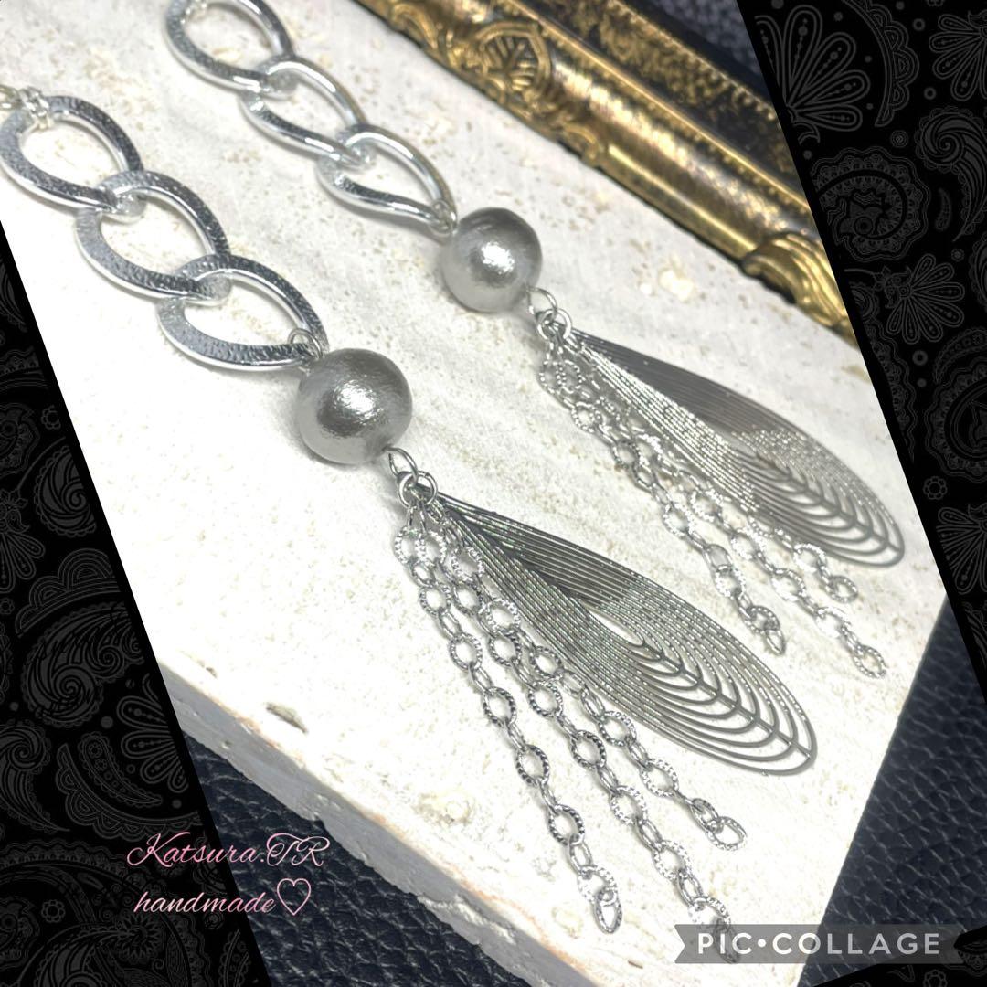 No.1203 シルバーコットンパールとチェーンピアス