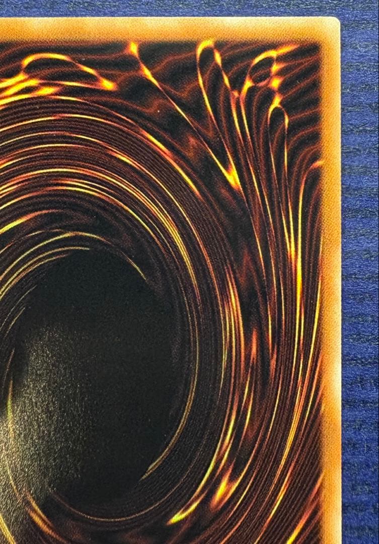 ブラックマジシャンガール　ホロ　DP23-JP000 遊戯王カード