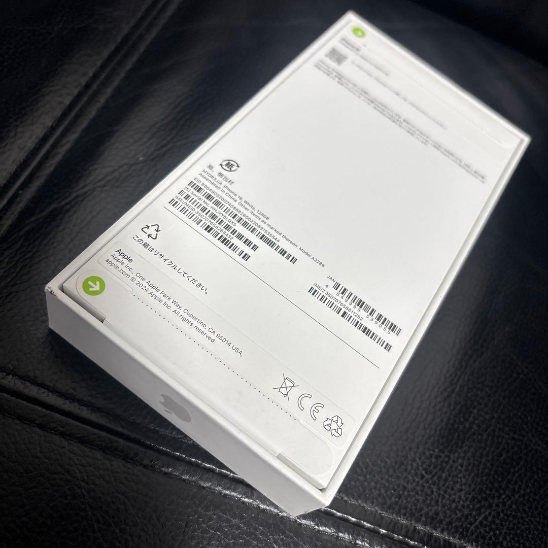 iphone16 128GB ホワイト 未開封　1月購入　SIMフリー
