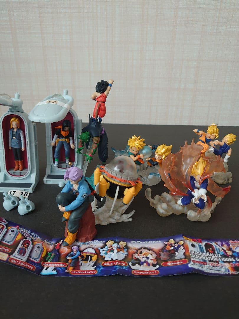 ドラゴンボールZ イマジネーションFG 5、6 　　　　　両コンプリート11種