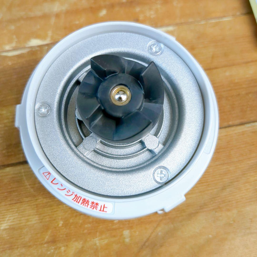 イワタニ　サイレントミキサー　IFM-S30G