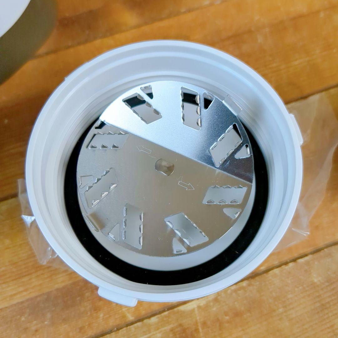 イワタニ　サイレントミキサー　IFM-S30G