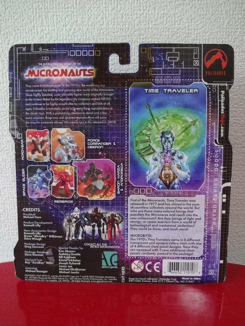 MICRONAUTS　＊初代ミクロマン　青透明＊【アメリカ版ミクロマン】