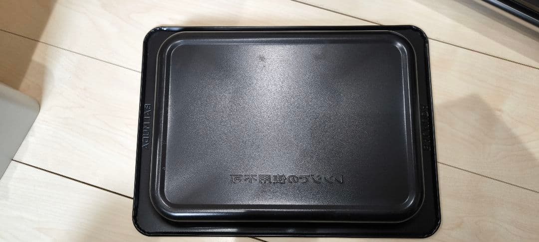バルミューダ　オーブンレンジ　家庭用　K04A-BK　　中古美品　2020年製