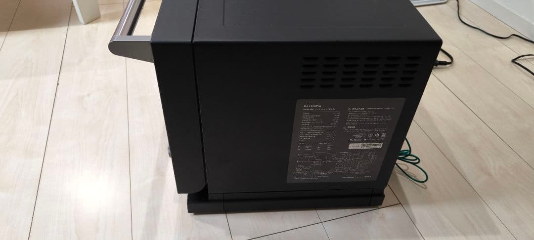 バルミューダ　オーブンレンジ　家庭用　K04A-BK　　中古美品　2020年製