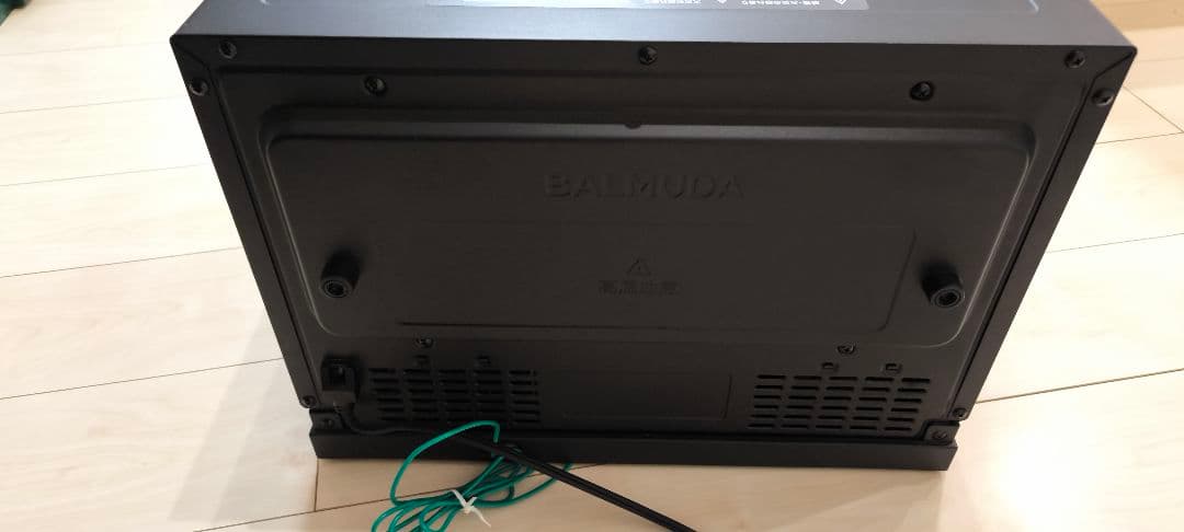 バルミューダ　オーブンレンジ　家庭用　K04A-BK　　中古美品　2020年製