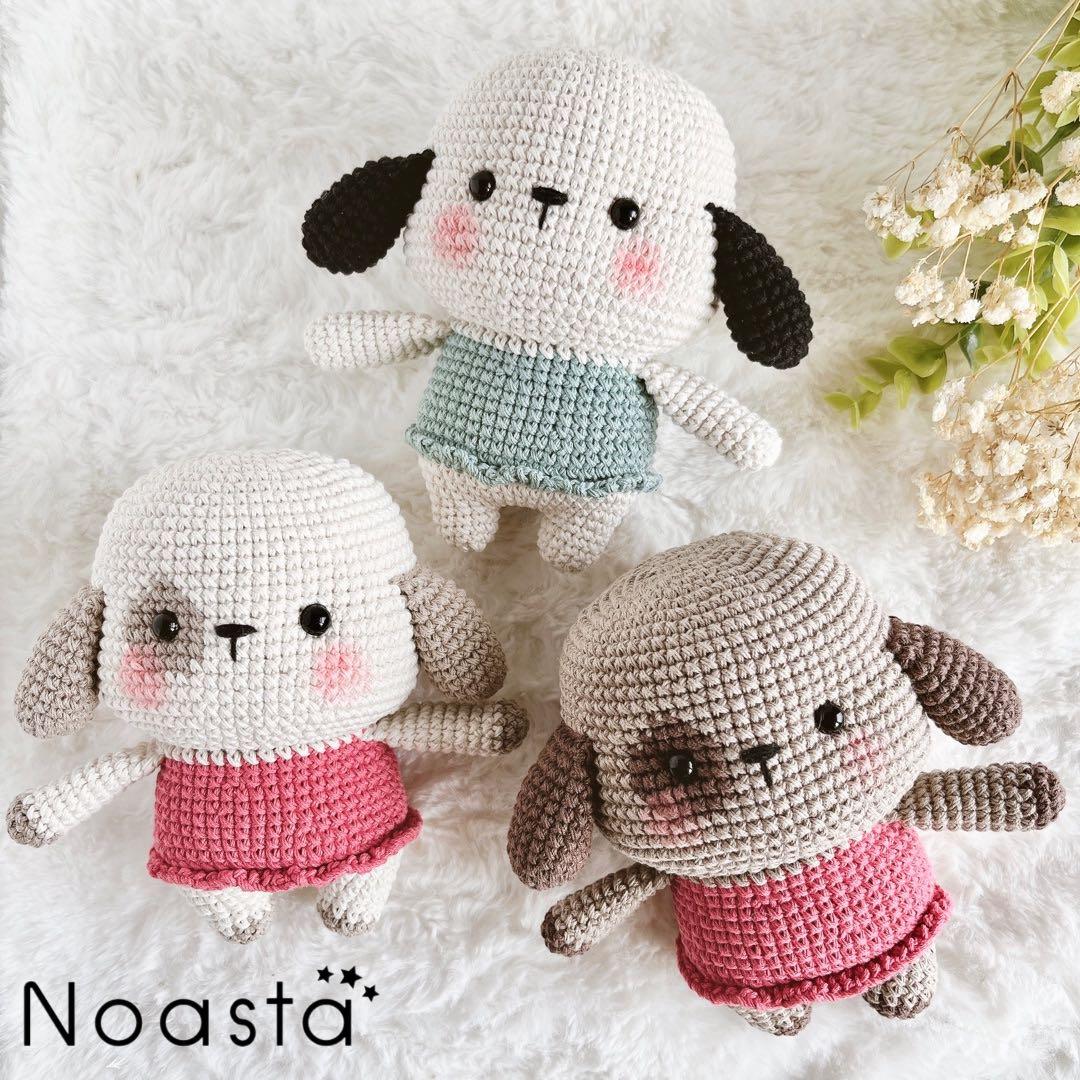 お値引について Noastaあみぐるみ