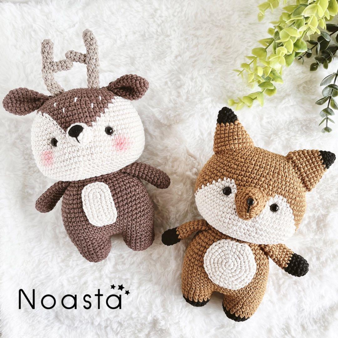 お値引について Noastaあみぐるみ