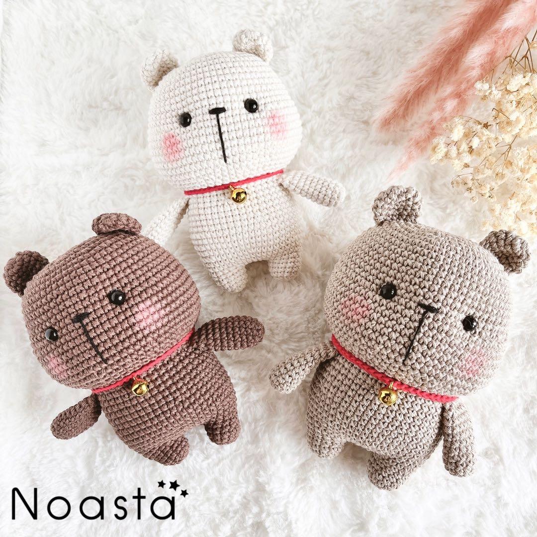 お値引について Noastaあみぐるみ