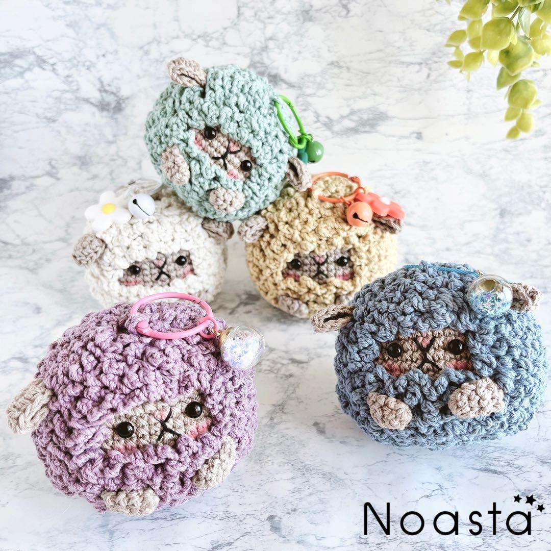 お値引について Noastaあみぐるみ