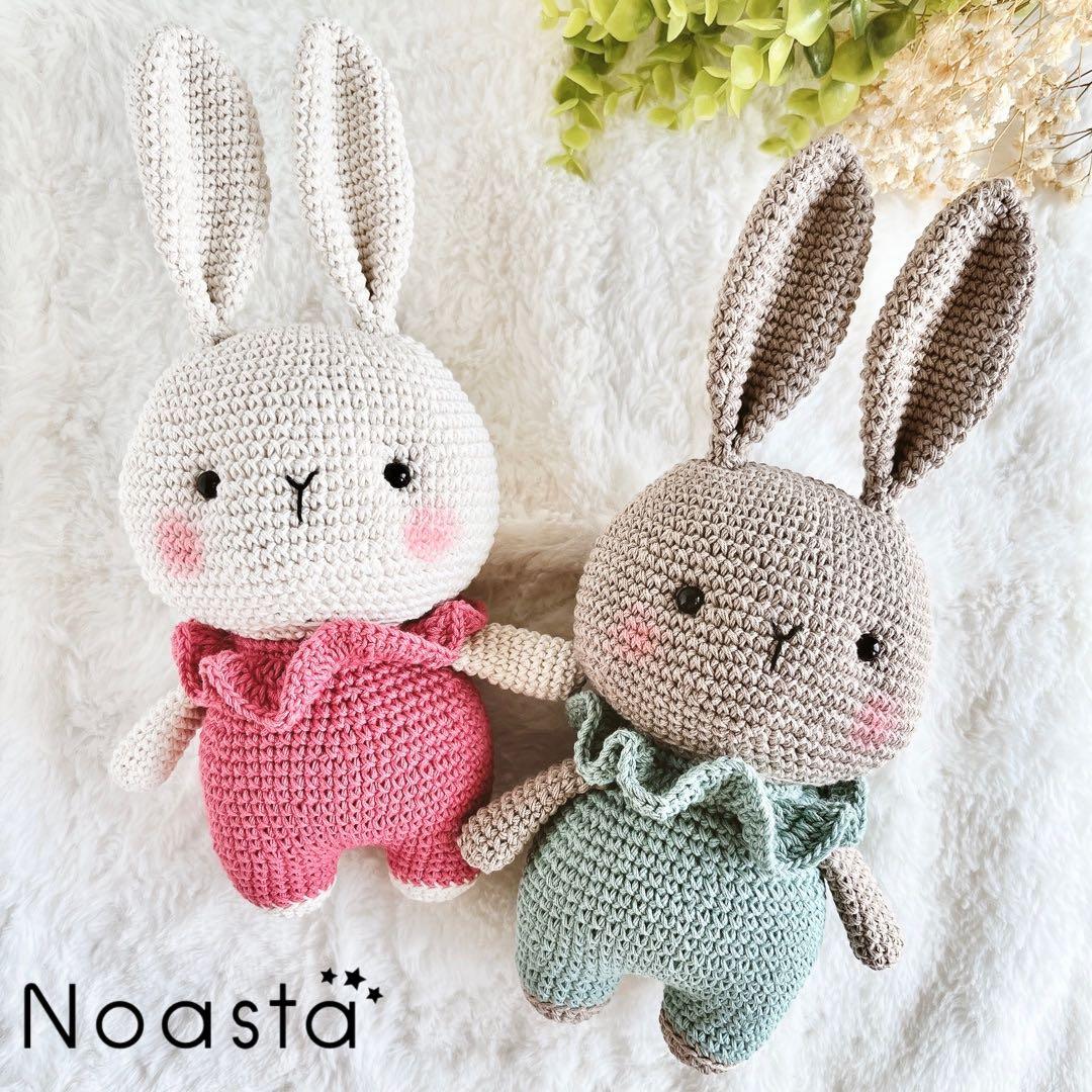 お値引について Noastaあみぐるみ