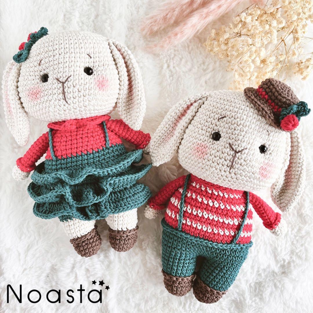 お値引について Noastaあみぐるみ