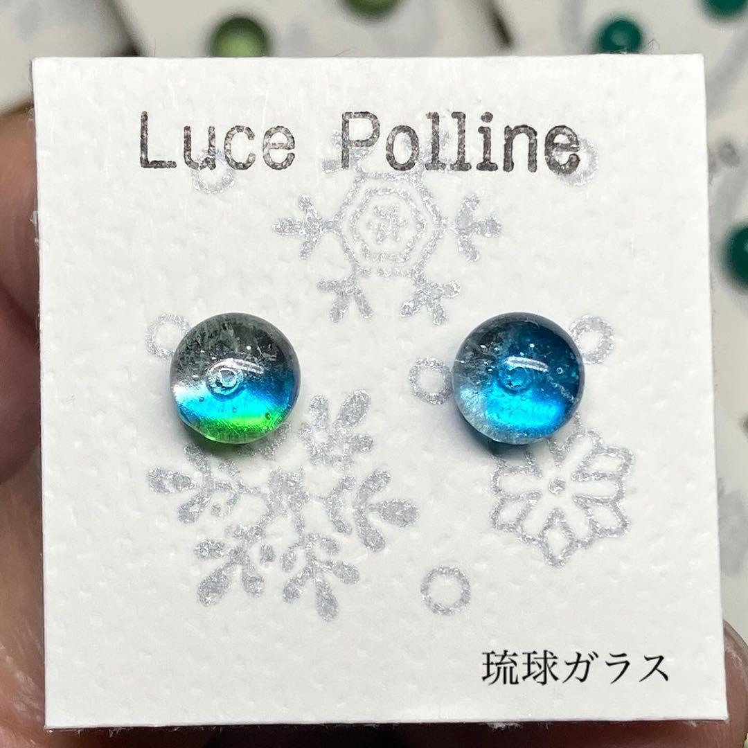 スタッドピアス