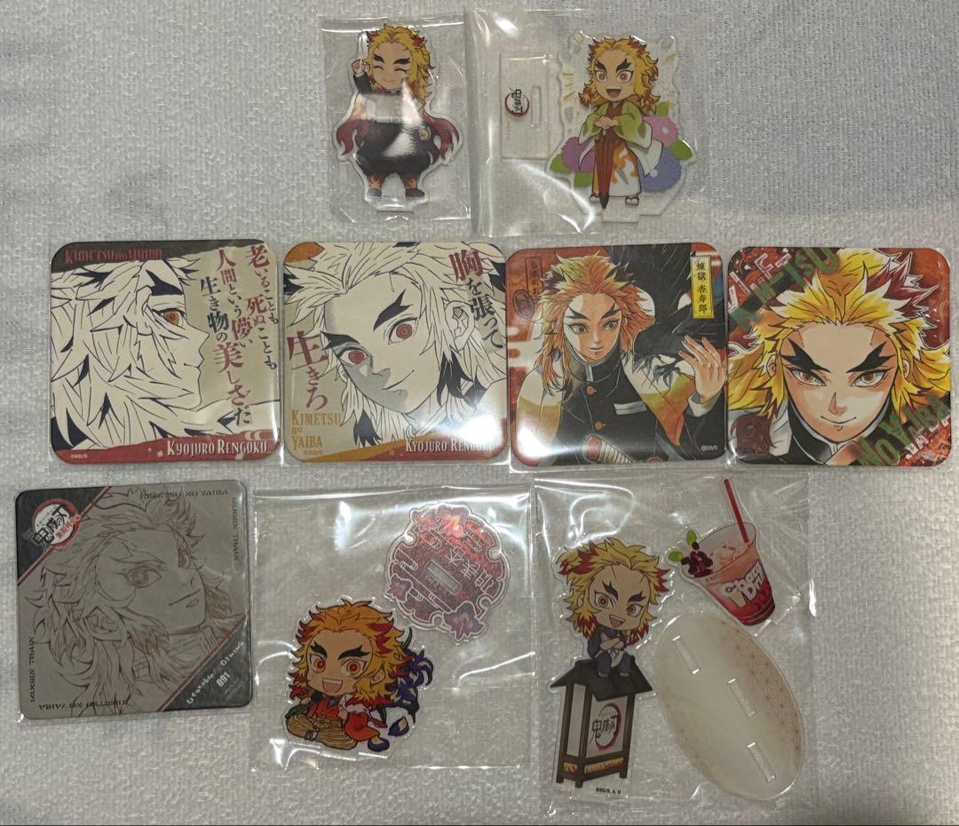 RT-184895 専用出品