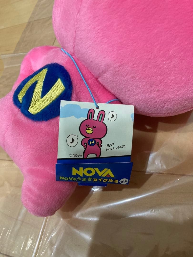 NOVAうさぎ　ぬいぐるみ　カプコン　ノバうさぎ　BIG ノーマル