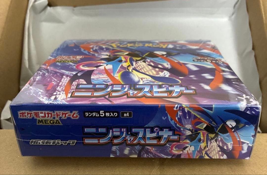 ポケモンカード　ニンジャスピナーBOX シュリンク付き　1BOX