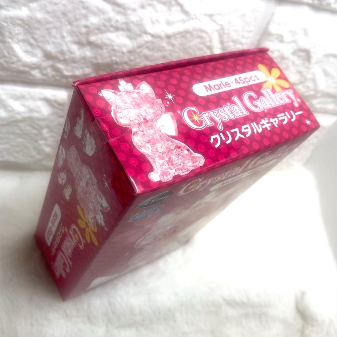 レア✨／おしゃれキャットマリー／まとめ売り／6点セット／入手困難あり／お買い得❗️