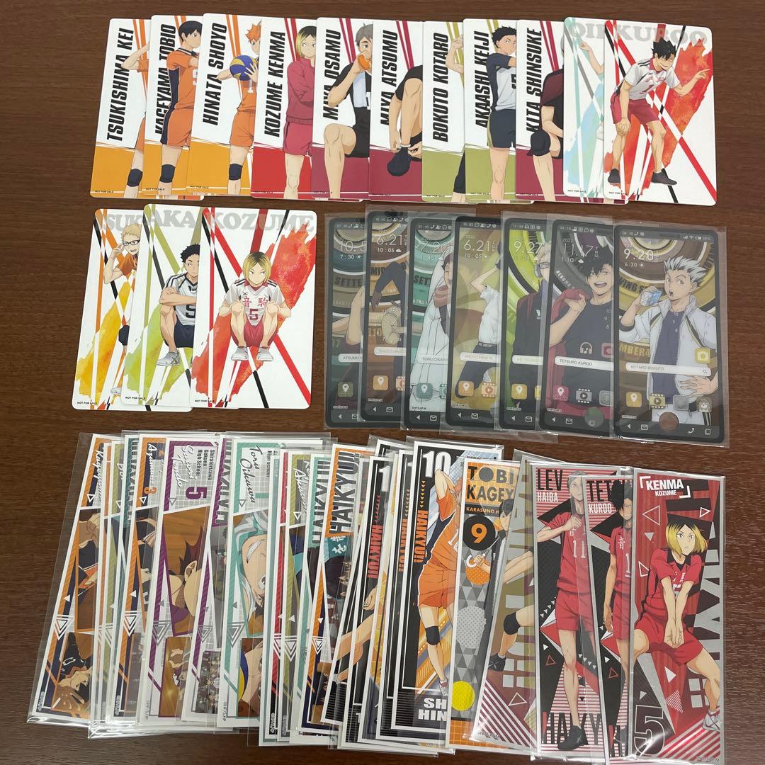 ❶ハイキュー！！ 色紙 アクリルブロック ポストカード バボカ まとめ売り