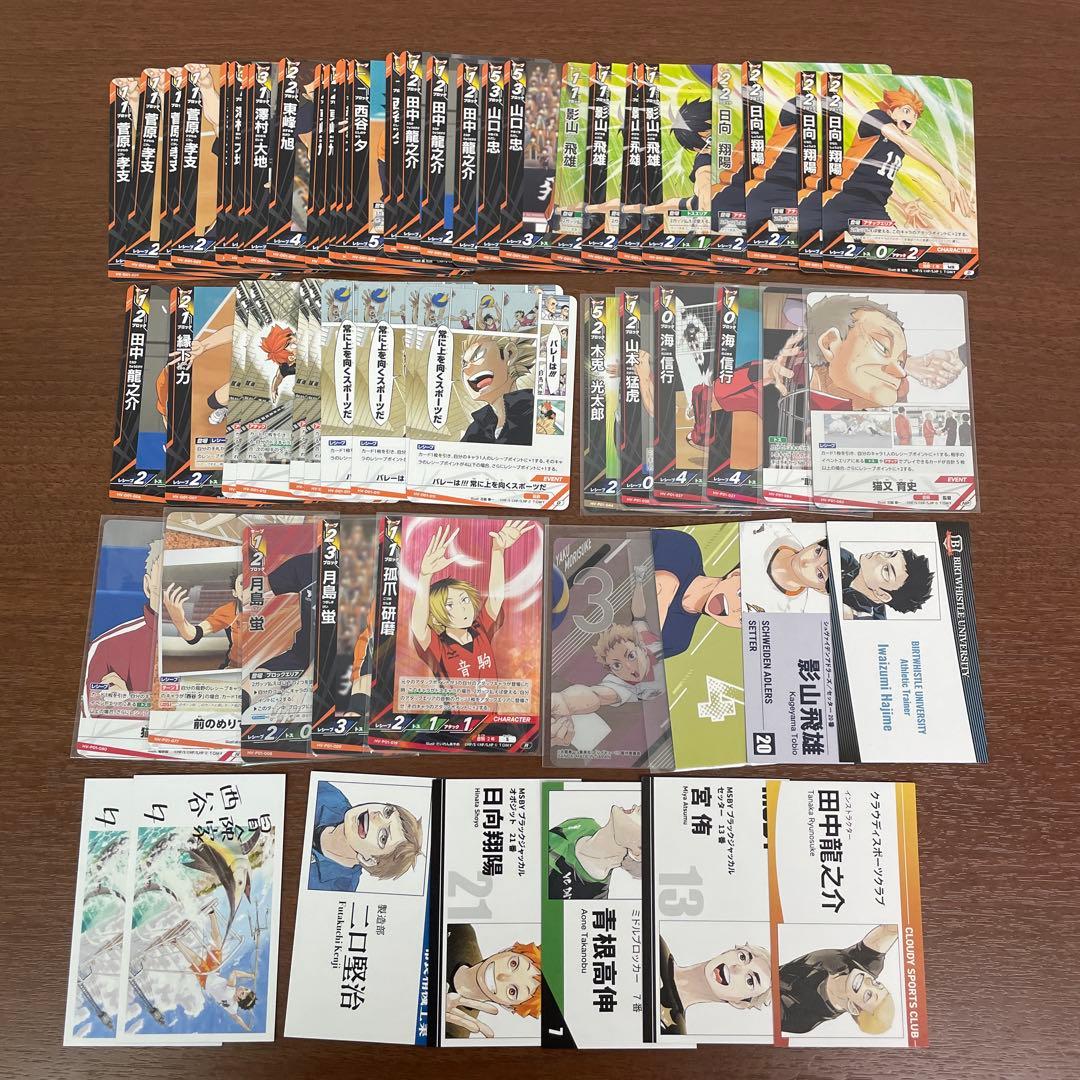 ❶ハイキュー！！ 色紙 アクリルブロック ポストカード バボカ まとめ売り