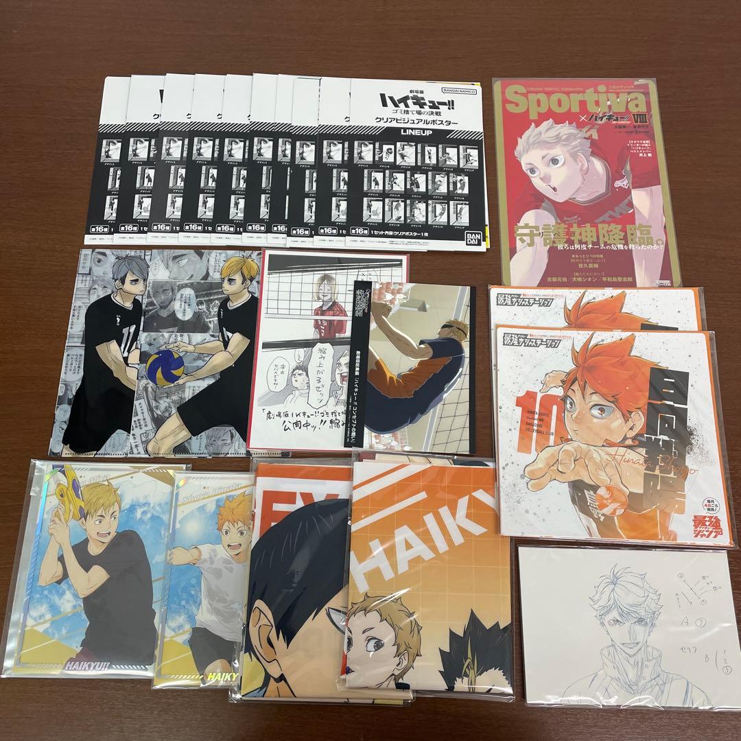 ❶ハイキュー！！ 色紙 アクリルブロック ポストカード バボカ まとめ売り